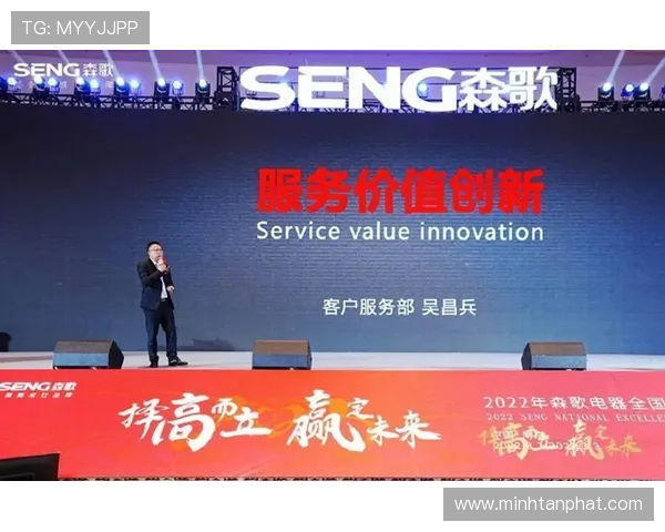 亚游PA9严格遵守行业规范,确保每一位玩家的权益安全