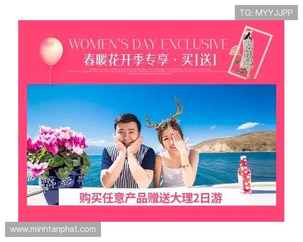 加入广东ag贵宾会,开启专属于你的奢华尊享会员尊贵生活体验