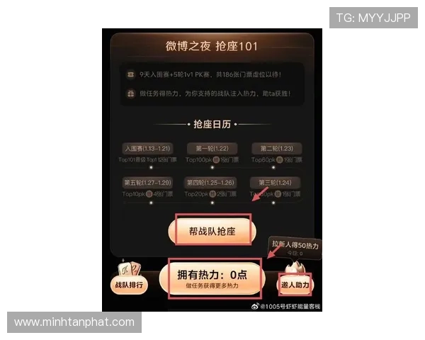 币游国际网址登陆ag平台最新动态,第一时间掌握优惠活动与赛事信息