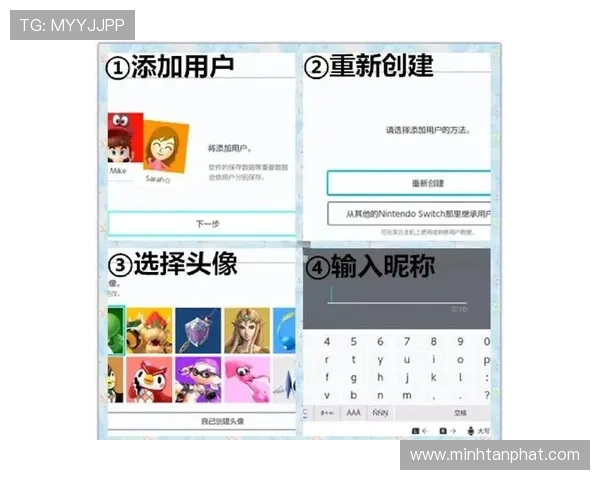 新手必看：ag试玩会员注册过程中常遇到的问题及解决办法