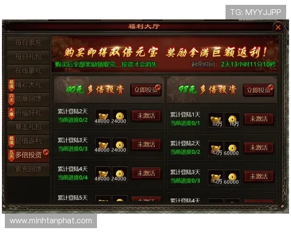 ag8国际亚游登陆平台优惠活动不断，丰富的奖金奖励助力玩家轻松赢取更多财富