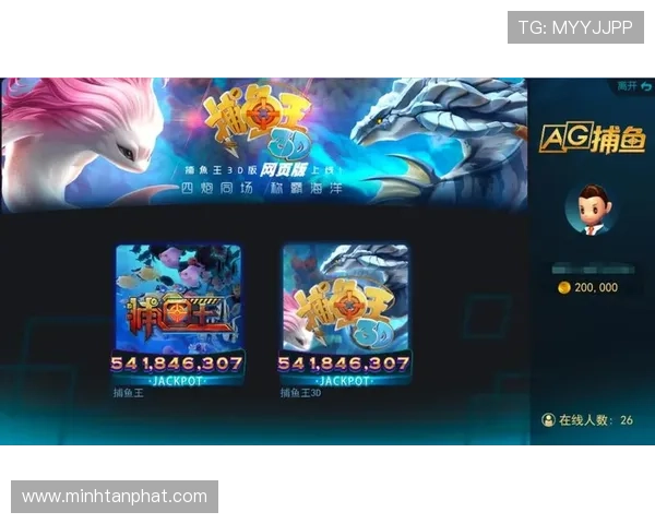 AG现金APP为用户提供专业的资金管理工具，助你轻松掌控财务状况