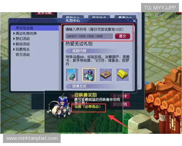 AG真人试玩平台全面指南，助力玩家轻松上手享受丰富多彩的线上娱乐