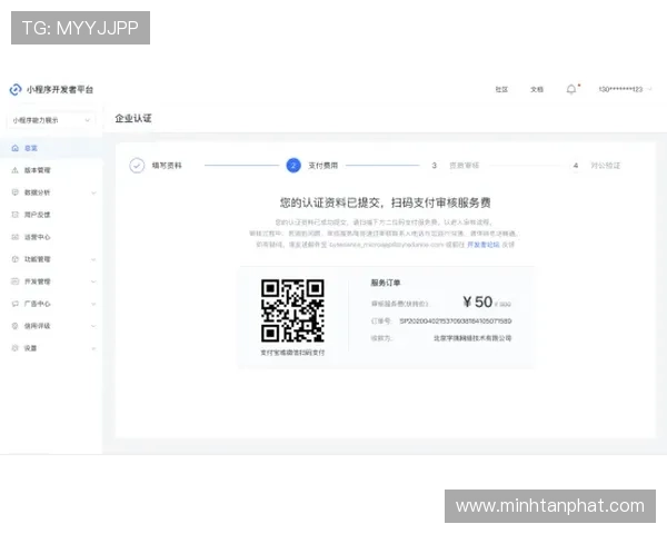 凯发注册首存后续奖励领取流程及注意事项