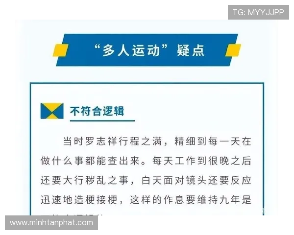 凯发真人首页：凯发真人平台的技术保障与安全措施分析