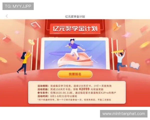 优选真人百家家乐网站攻略,助你掌握技巧提升赢率实现稳定盈利