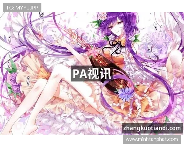 皇冠PA视讯助你轻松获取心仪游戏的乐趣