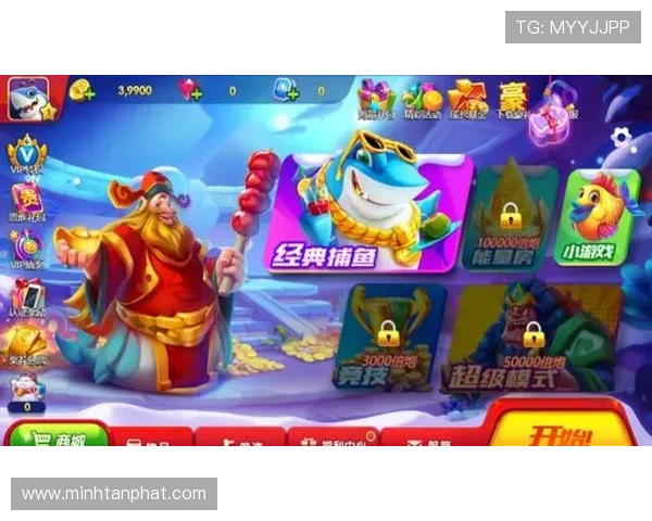 AG捕鱼王2欢迎你加入全新海底世界探索精彩捕鱼体验