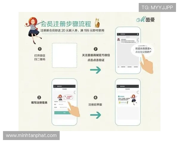 全面解析365日博真人版会员注册步骤及常见问题解决方案