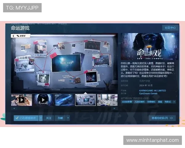 提升游戏官网真人游戏体验的实用攻略与常见问题解决方案
