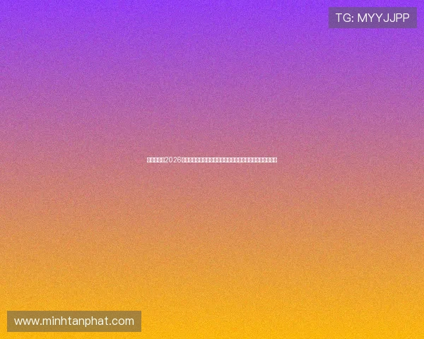 亚美下注:2026世界杯赛程安排与投注时间节点全攻略助你合理规划投注时间